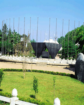 Monument for the Participation of the USA in the Korean War