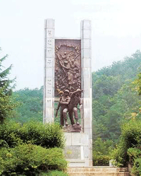 Monument for the Youngsan Region Combat