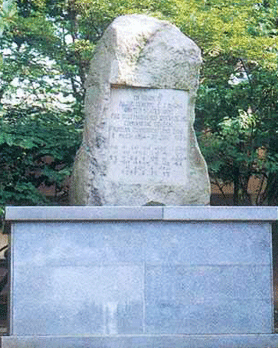 Monument to the Memory of Major General E. J. McGaw