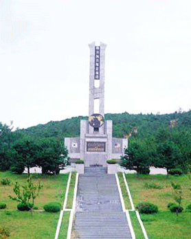 Monument to the Memory of the US and ROK Marines