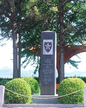 Monument for the Participation of the US 2nd Division in the Korean War