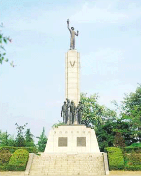 Monument for the Inchon Region Combat