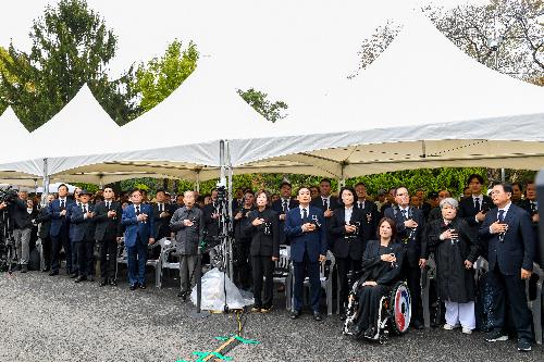 2026년 10월 26일 박정희 대통령 제47주기 추모식 이미지