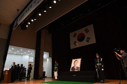 2026년 8월 18일 김대중대통령 17주기 추모식 이미지