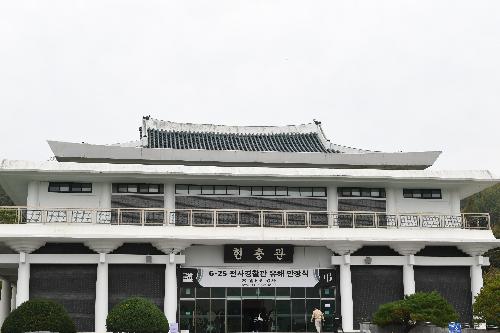 2024년 11월 1일 6.25전사 경찰관 영결식 및 안장식 이미지