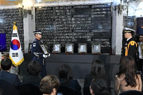 2024년 10월 17일 독립유공자 합동 위패 봉안식 이미지