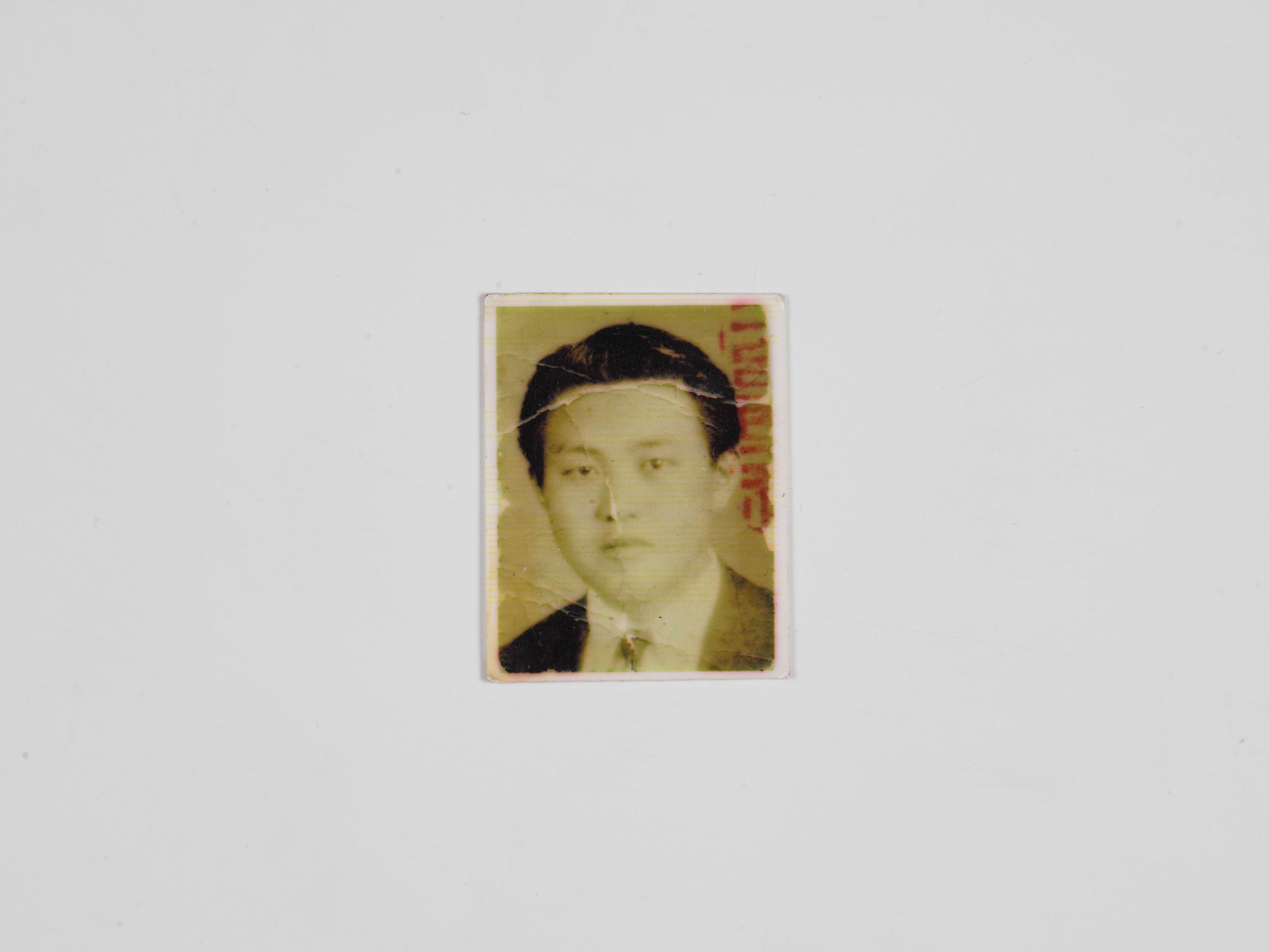 이범우 일병 편지 및 사진 - 이미지 썸네일