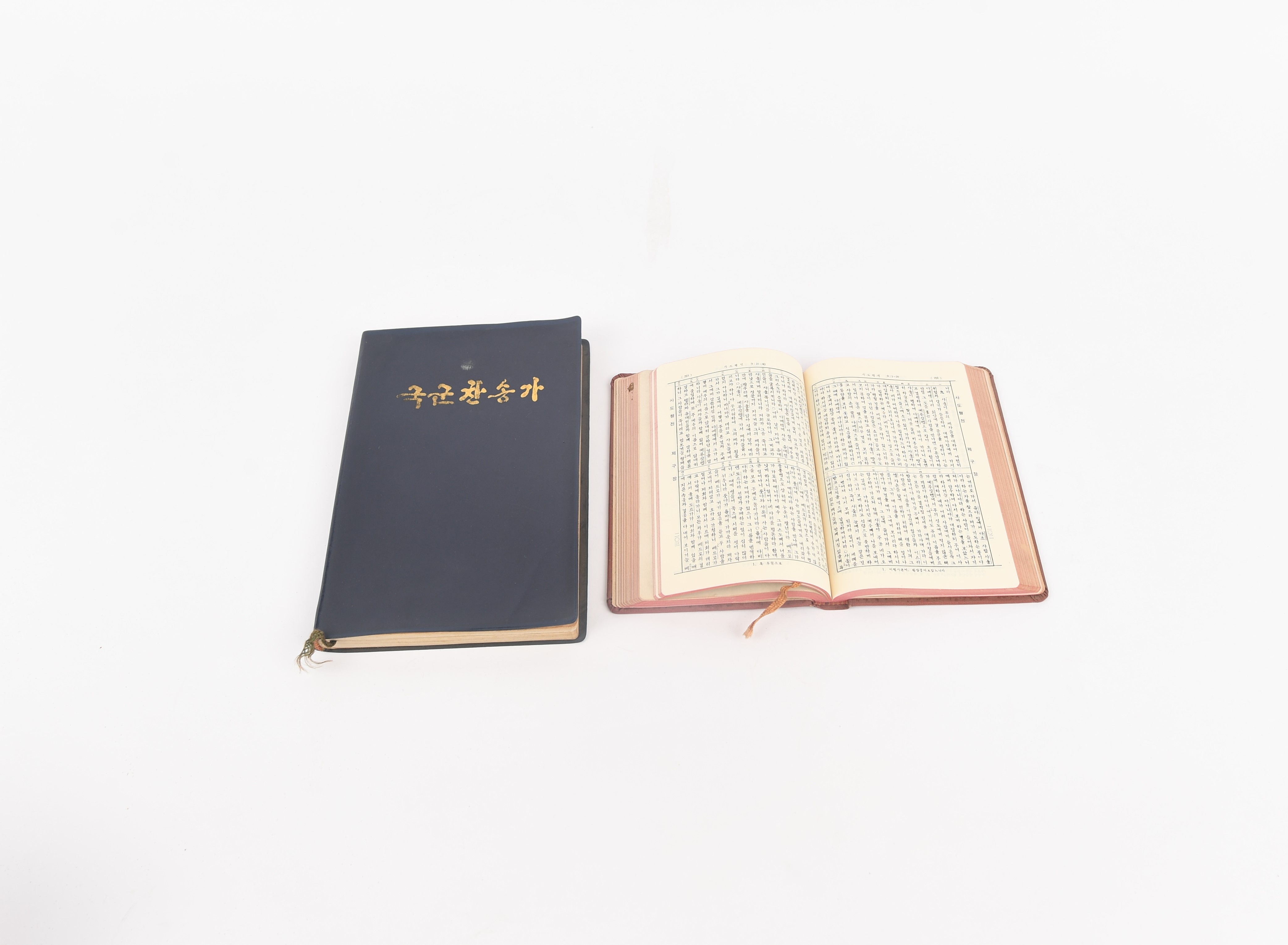 찬송가, 성경책 - 이미지 썸네일