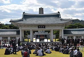수학여행 견학 이미지