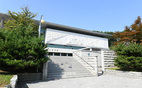 충혼당 사진 1