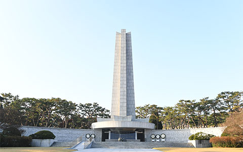 현충탑 사진 1
