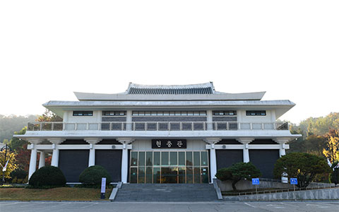 현충관 사진 1
